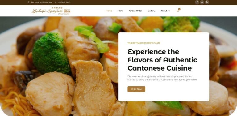 Landscape Restaurant